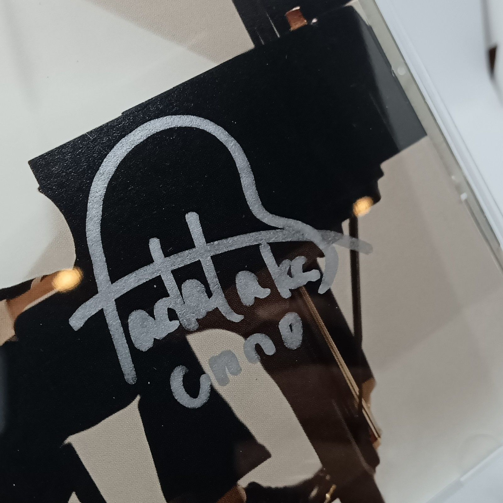 ○サイン◇海野雅威 / ピー・カ・ブー (CD) WNCJ-2139 - メルカリ