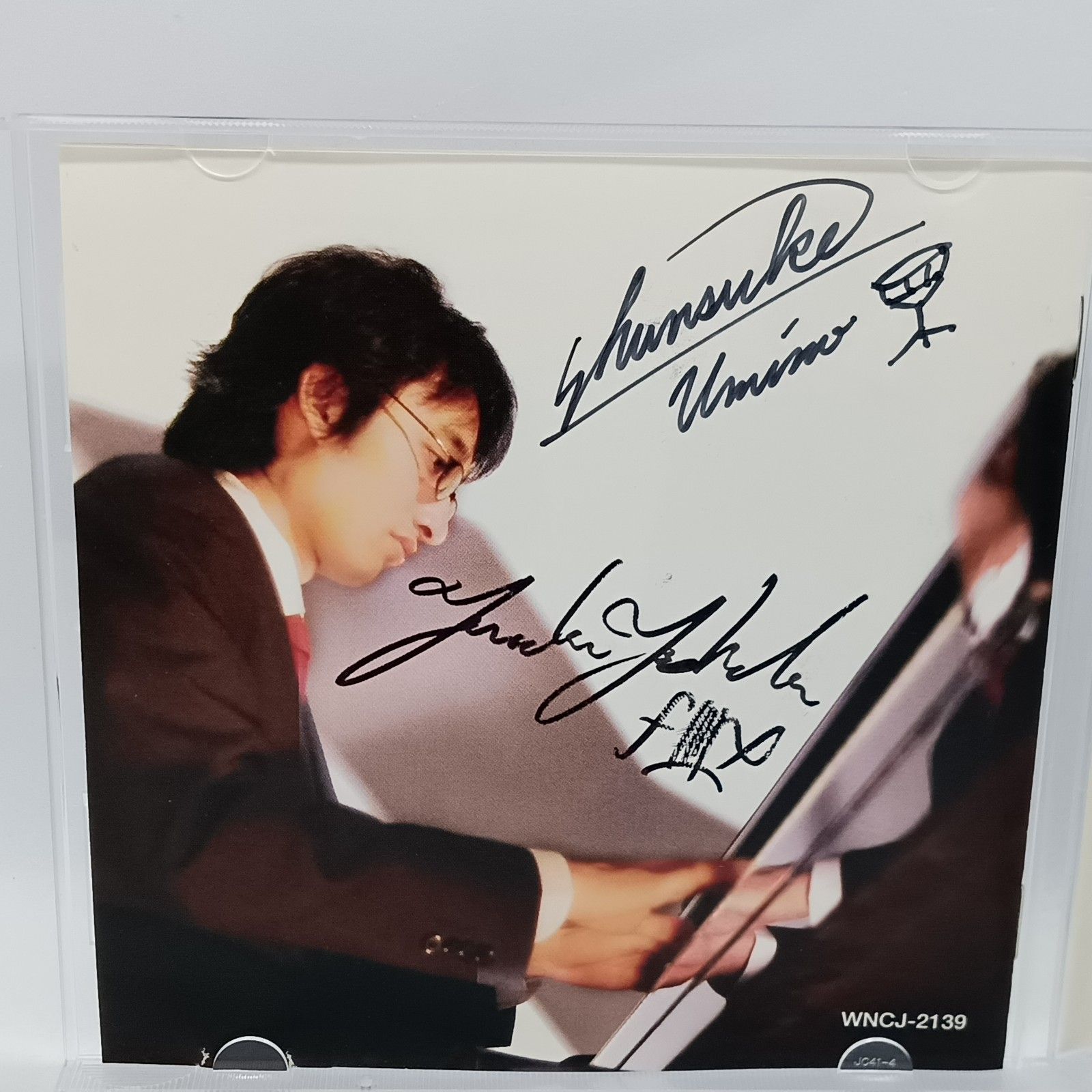 未開封　サイン入り ○サイン◇海野雅威 / ピー・カ・ブー (CD) WNCJ-2139 - メルカリ