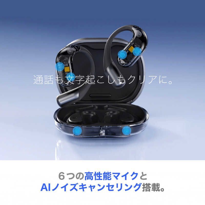 【美品】zen chord 1 ai議事録イヤホン オーディオ機器 (新品) ZENCHORD 1 AI議事録イヤホン