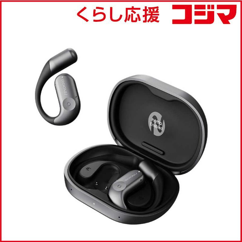 ZENCHORD 1 アーバングレー AI議事録イヤホン Notta対応 オープンイヤー型 Bluetooth対応 ZENCHORD1G