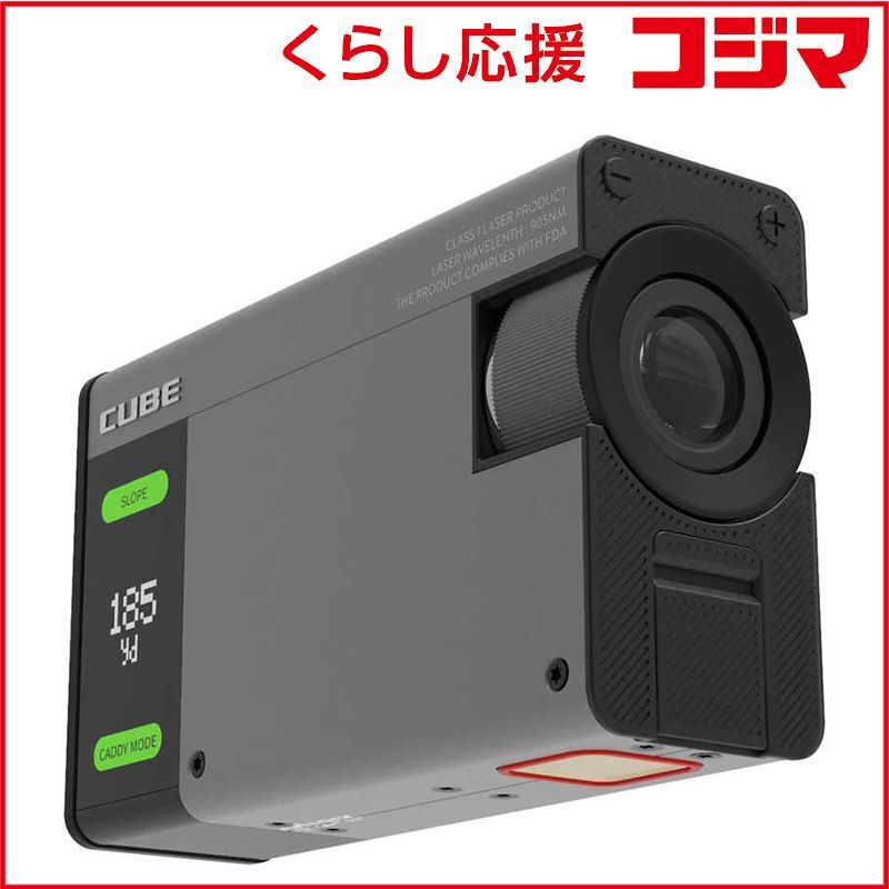 GOLFZON ゴルフ レーザー 距離測定器 CaddyTalk CUBE キャディトーク キューブ ガンメタルブラック CUBEBK