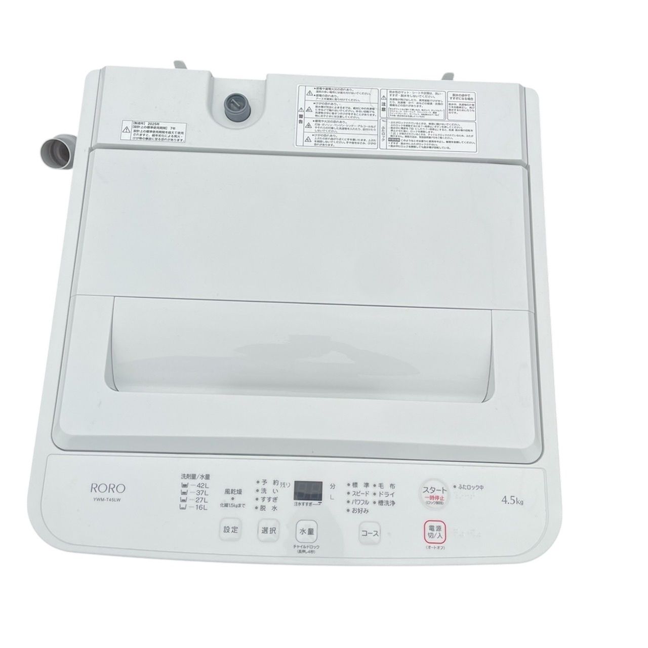 ヤマダ 縦型洗濯機 製 4 5 kg RORO YWM T 45 W ホワイト