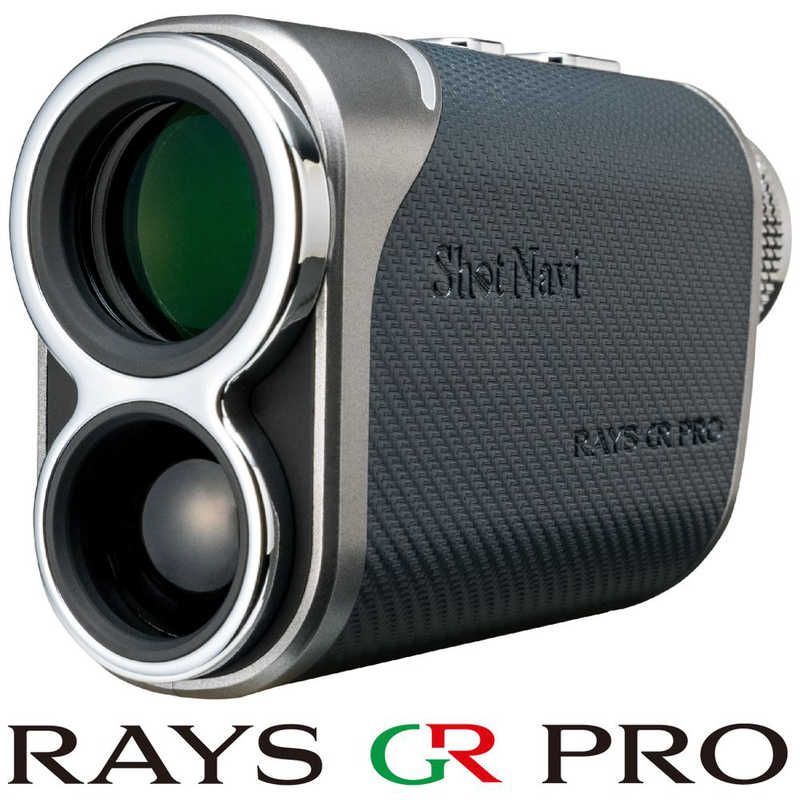 ゴルフ用レーザー距離測定器