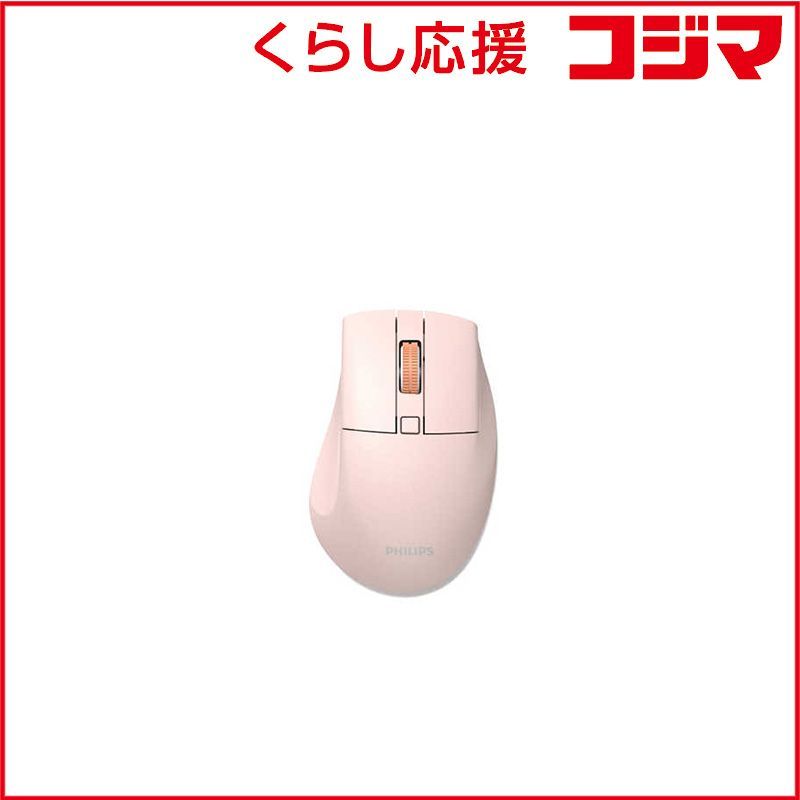 ✨日本限定品✨GUCCI 長財布 チェリー グッチシマ ライトストーン ピンク