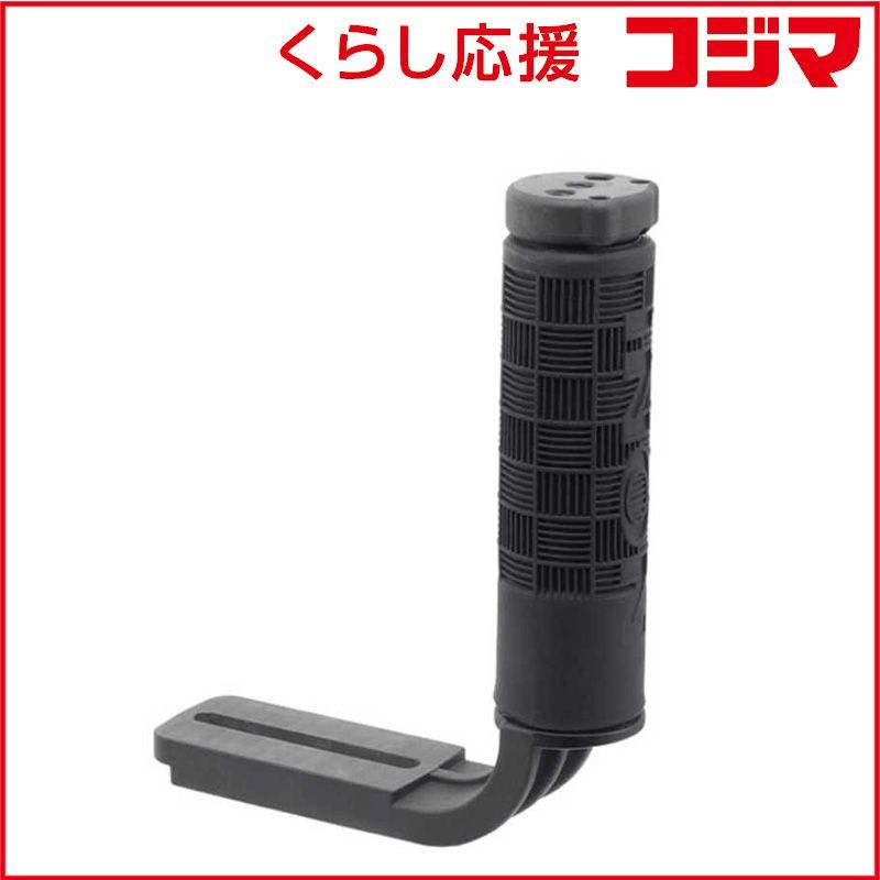 犬の根付(netsuke) 木製 江戸時代