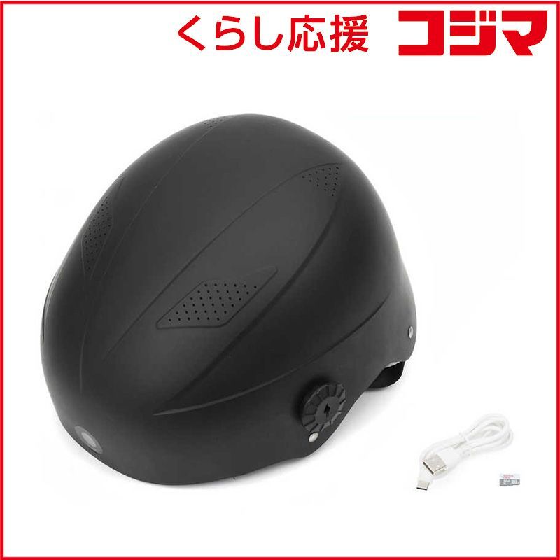 TOHO 200万画素 前後カメラ付きヘルメット