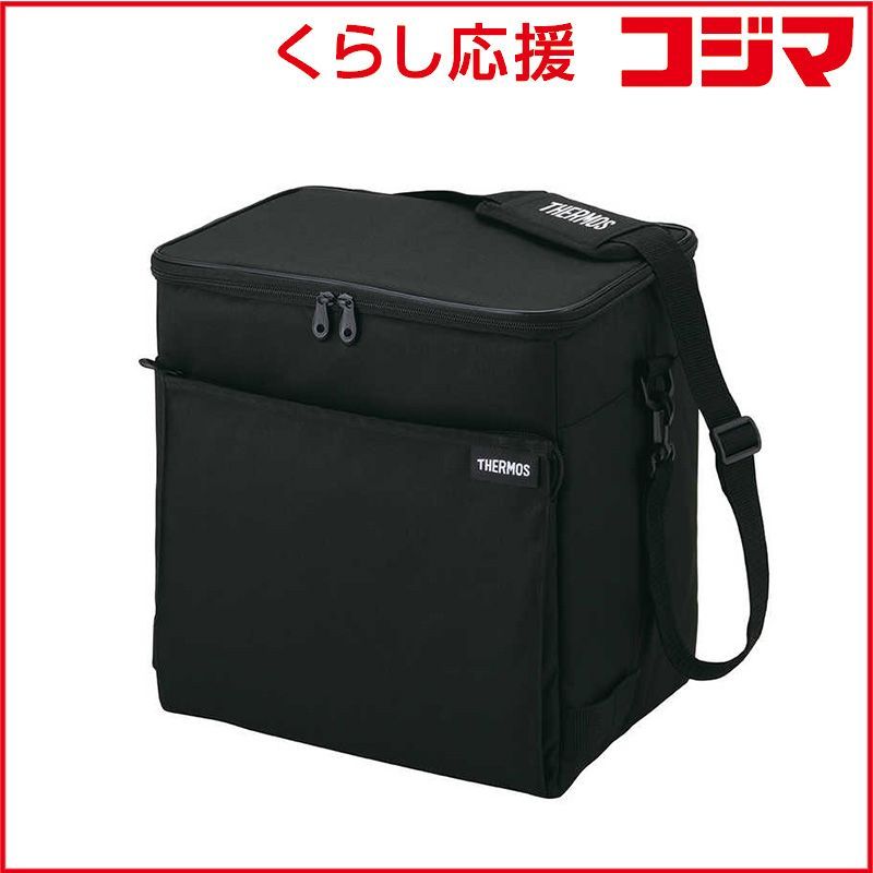 MUJI コーナーラック 木製 D16cm