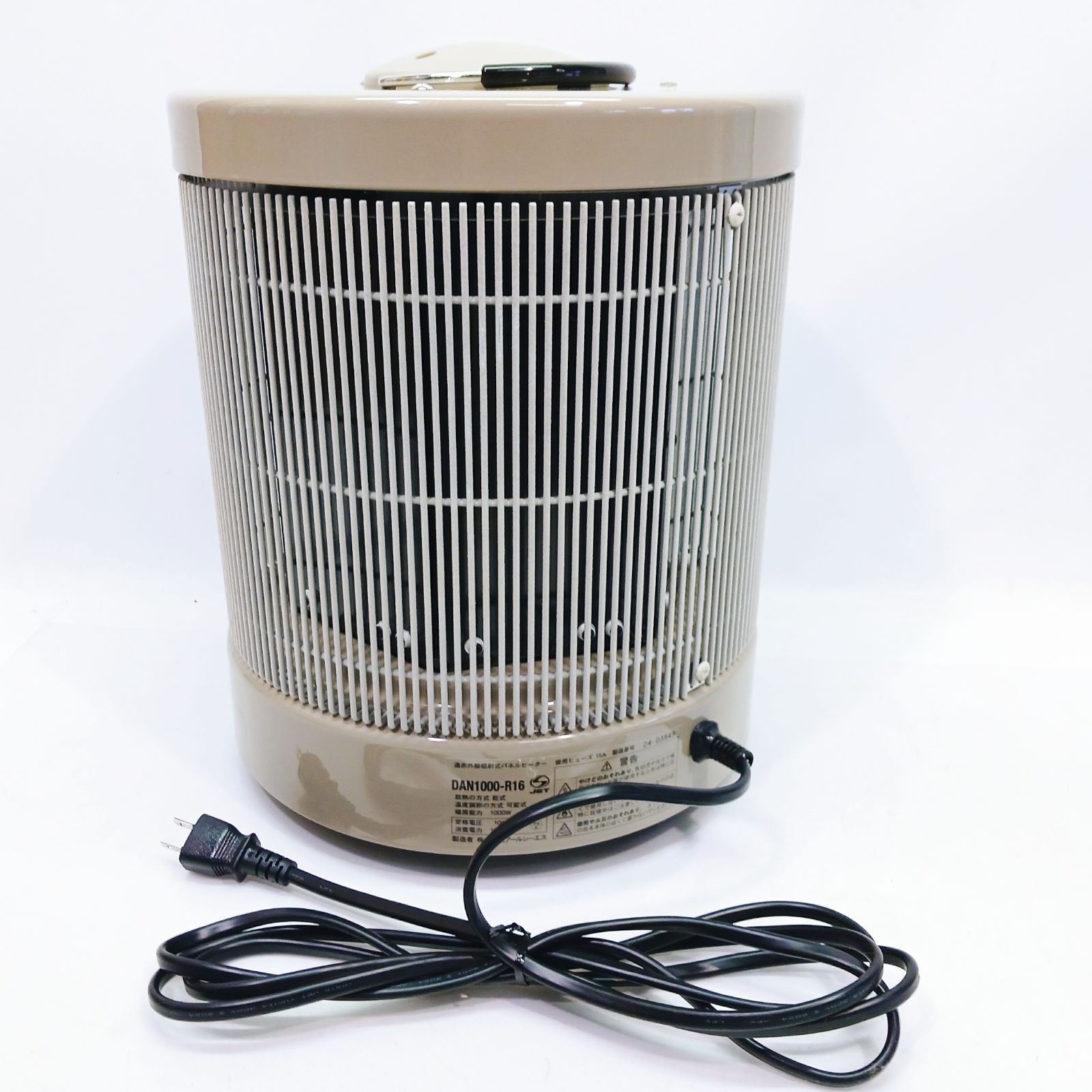 【極美品】RCS DAN1000-R16 遠赤外線パネルヒーター 談話室 Amazon | アールシーエス(RCS) 暖話室1000型 ベージュ DAN1000-R16