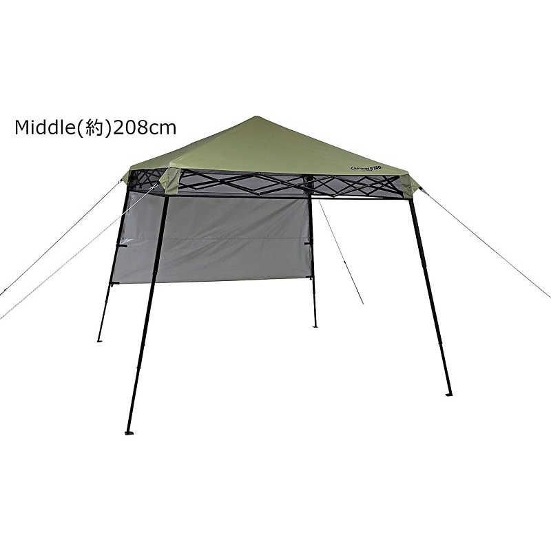 キャプテンスタッグ アウトドア用品