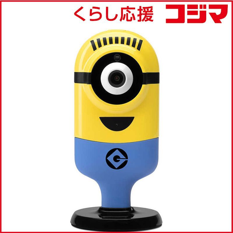 京都の漆芸家作品 寿棚