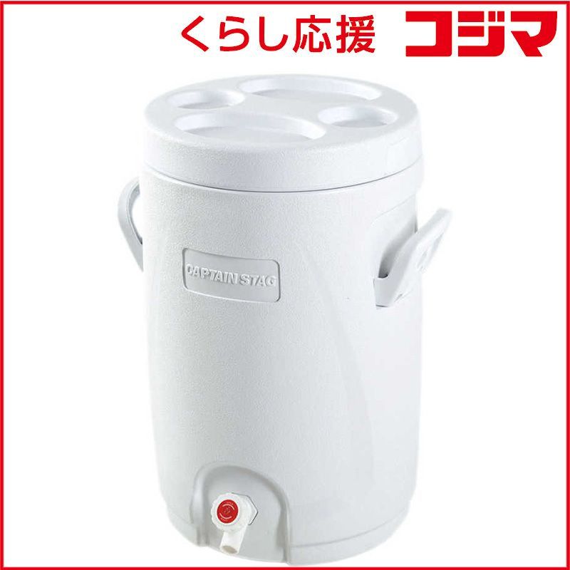キャプテンスタッグ アウトドア用品 リガード ウォータージャグ&クーラー18L ホワイト UE2021