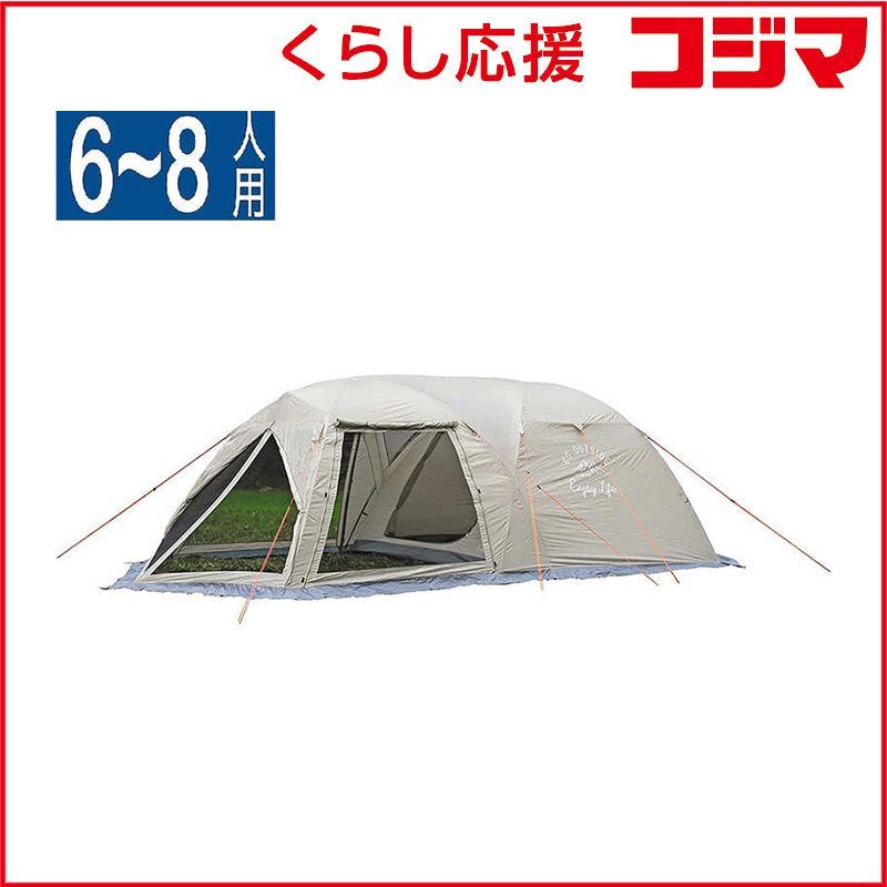 新品 未開封 】 キャプテンスタッグ アウトドア用品モンテ スクリーン