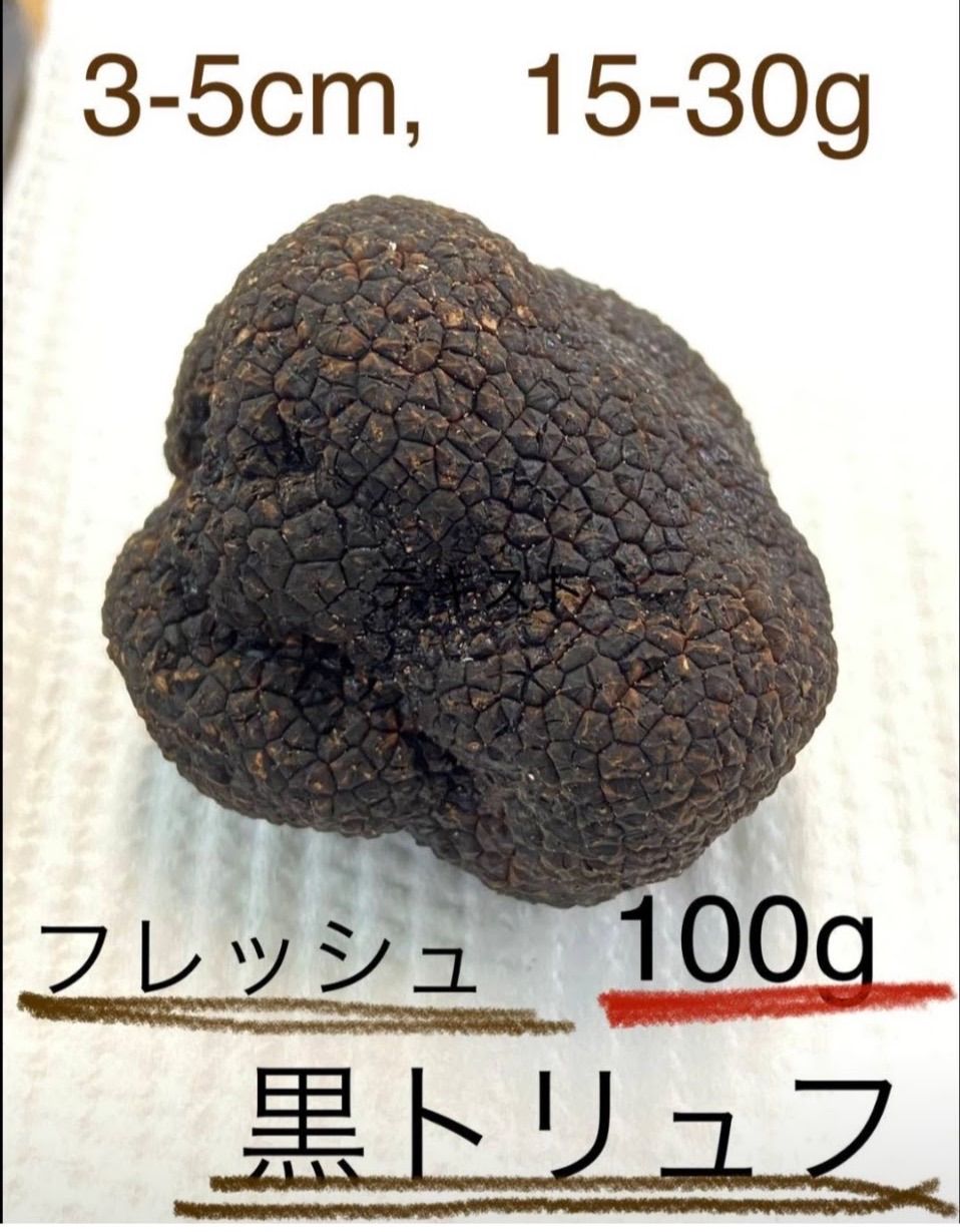 へら浮きmai 笹森俊秀様専用ページ 小売