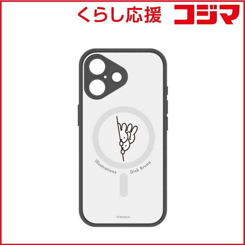 SEVENTEEN semicolon デジパック 13冊 セット 節約