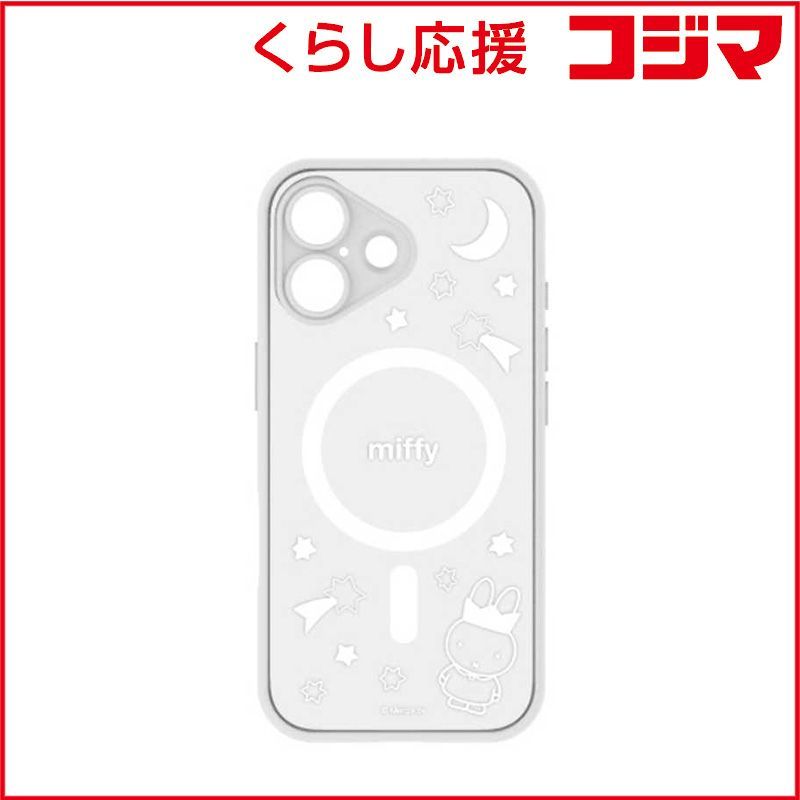 新品 未開封 】 グルマンディーズ iPhone17 ケース IIIIfit プランプ