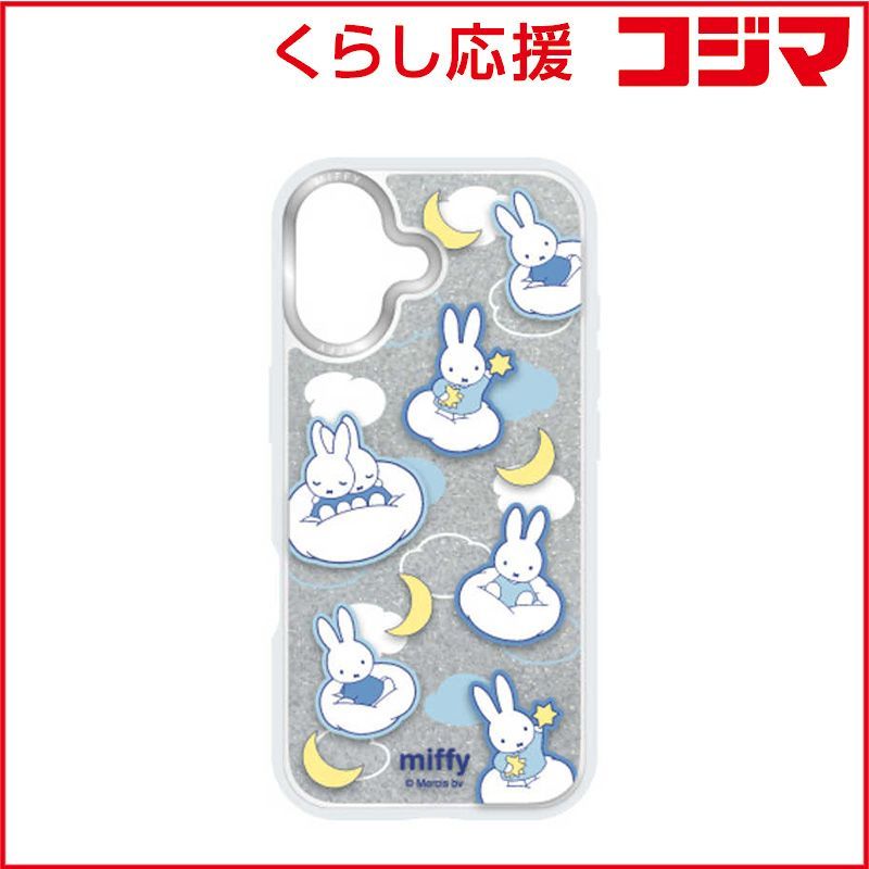 【未開封】B.B.B. 30包×4セット 未開封】B.B.B. 30包×4セット