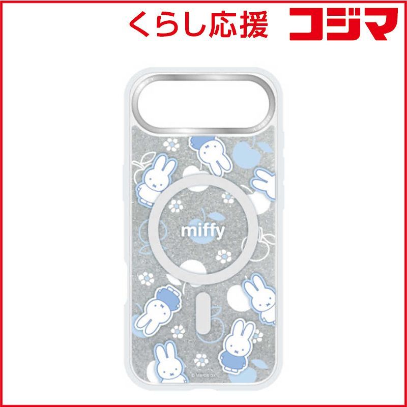 平成レトロ サンエックス パンディーハッピー 四葉のクローバー ビック