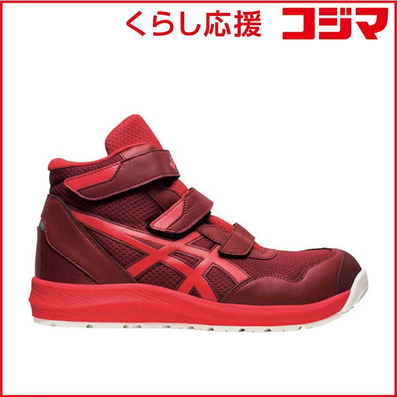 アシックス アシックス ウィンジョブCP216 ビートジュースXクラシックレッド 23.5cm 1273A076.60023.5