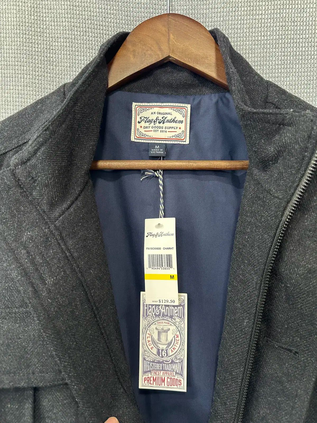 ウールブレンド