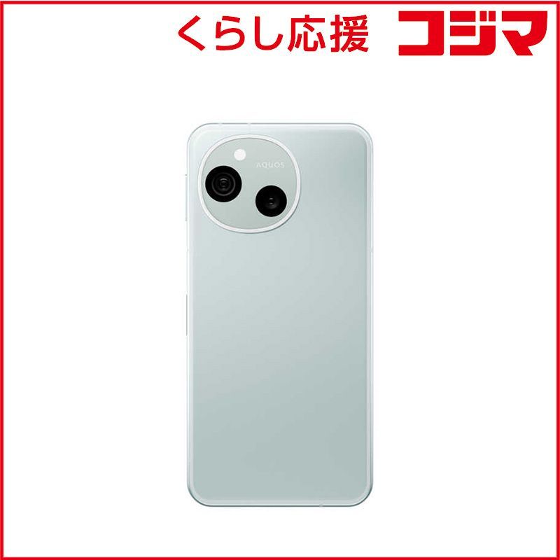 ブルームバーグ SHARP AQUOS sense10 SIMフリーペールミント SH-M33