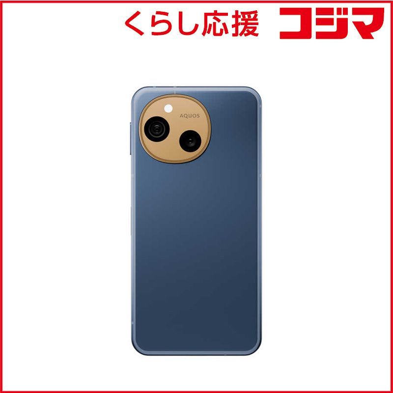 新品 AQUOS sense10 SIMフリー デニムネイビー - メルカリ