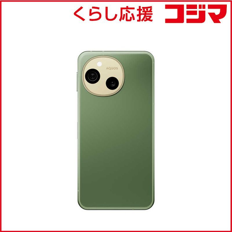 新品 未開封 】 シャープ SHARP SIMフリースマートフォン AQUOS