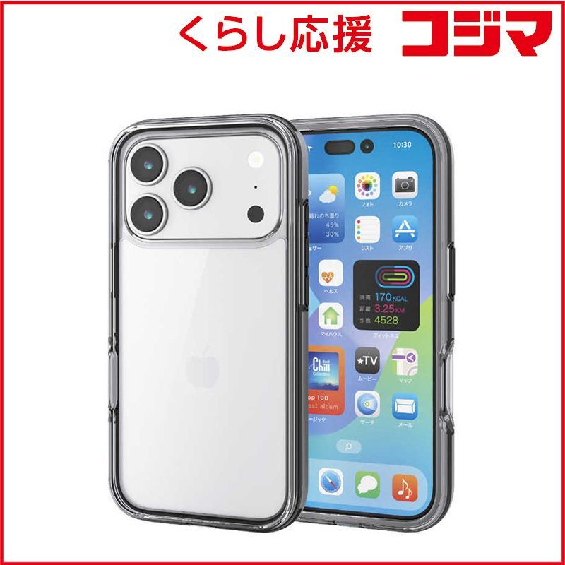 【 新品 未開封 】 エレコム　iPhone 17 Proケース ハイブリッドケース AirShock 全周エアバッグ ブラック　PMA25CHVAIR2BK 未使用 送料無料
