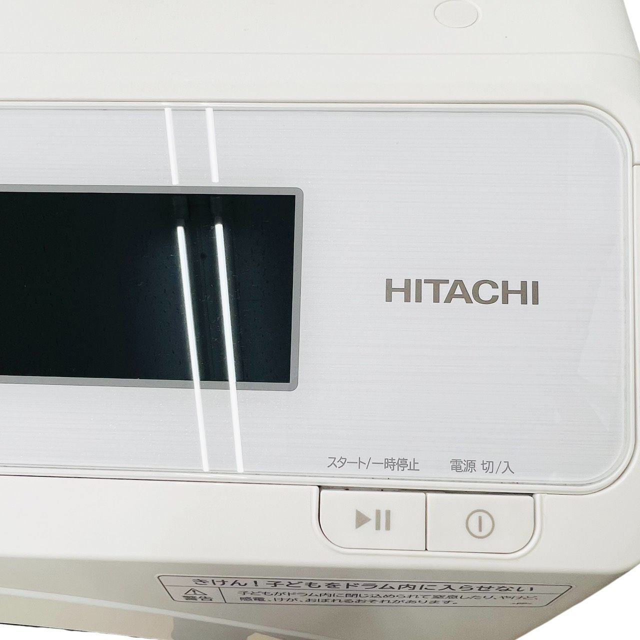 HITACHI