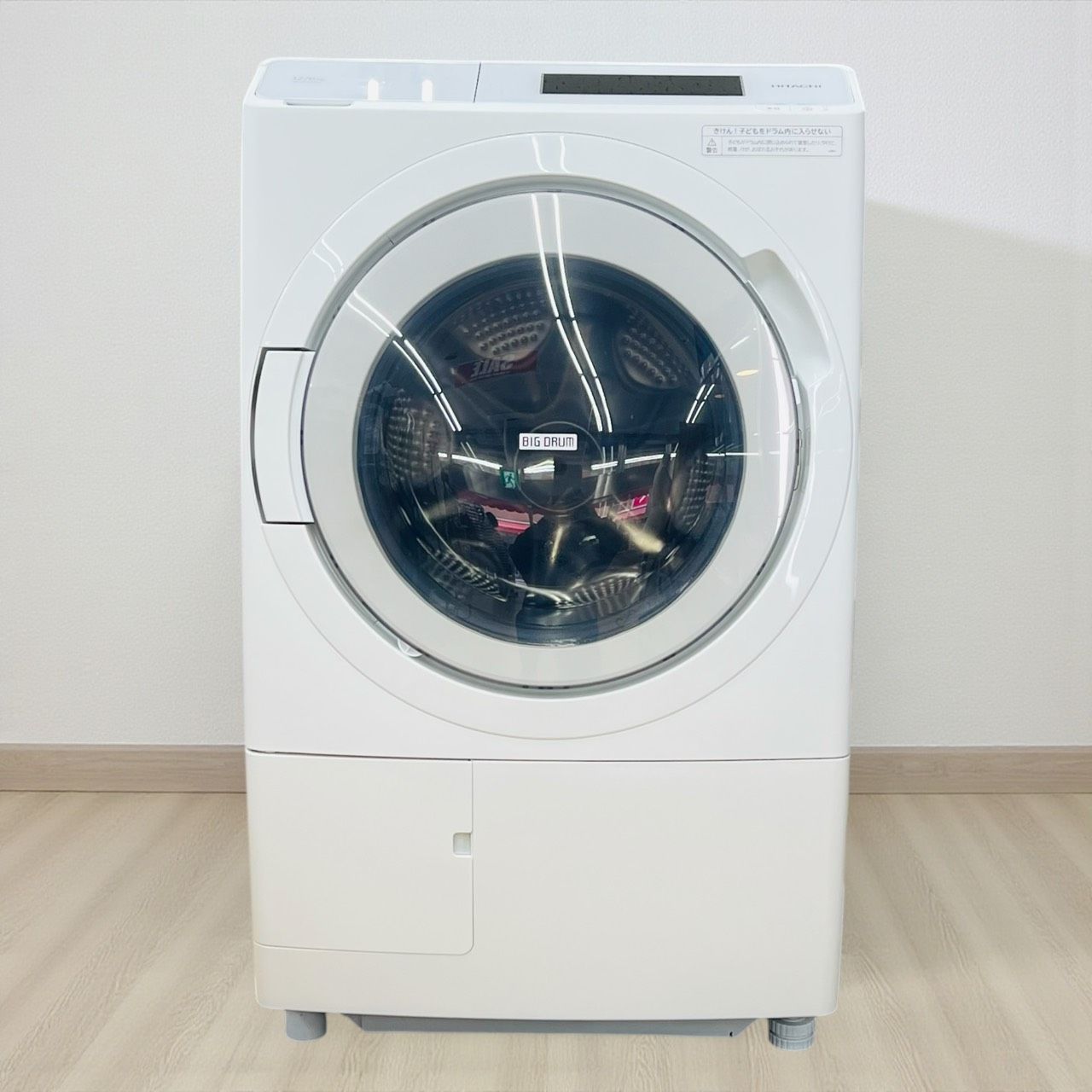 HITACHI 日立 ビッグドラム ドラム式洗濯乾燥機 BD W 製