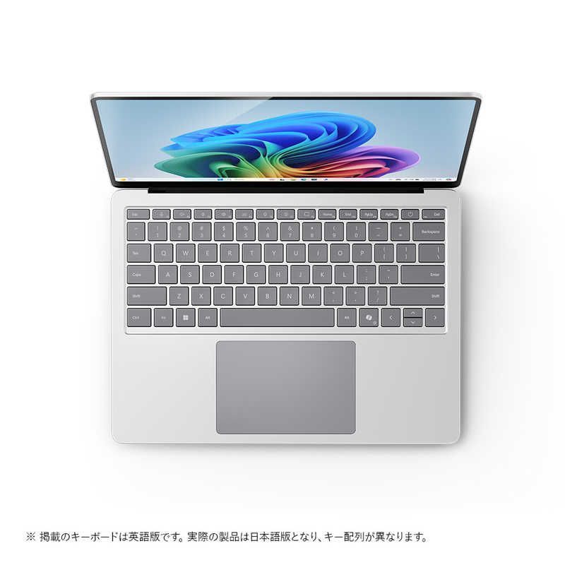 新品 未開封 】 マイクロソフト Microsoft Surface Laptop 第7世代