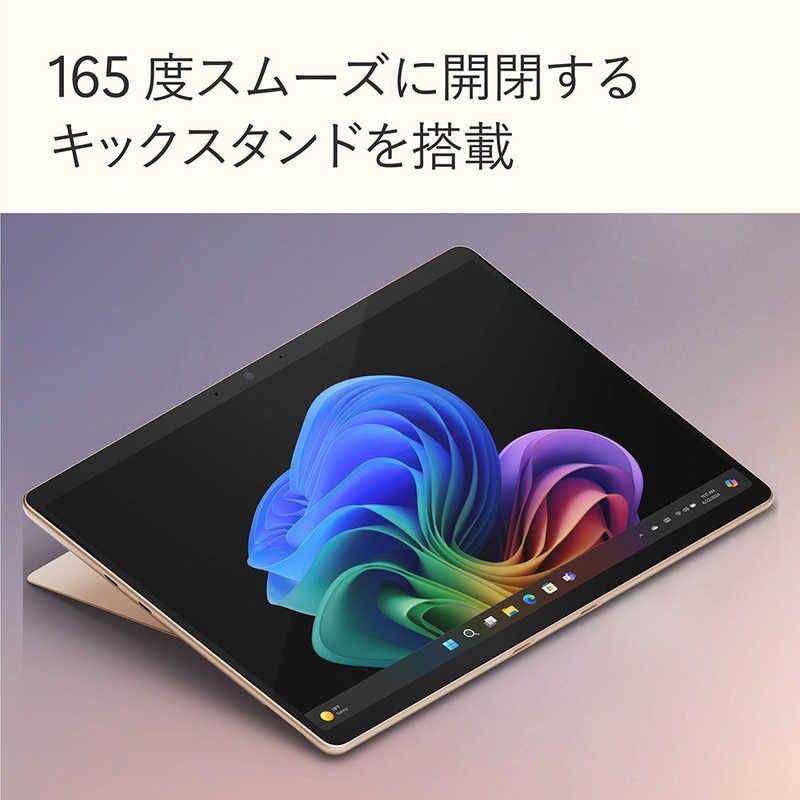 新品 Surface Pro 第11世代 有機EL 16GB/512GB - メルカリ