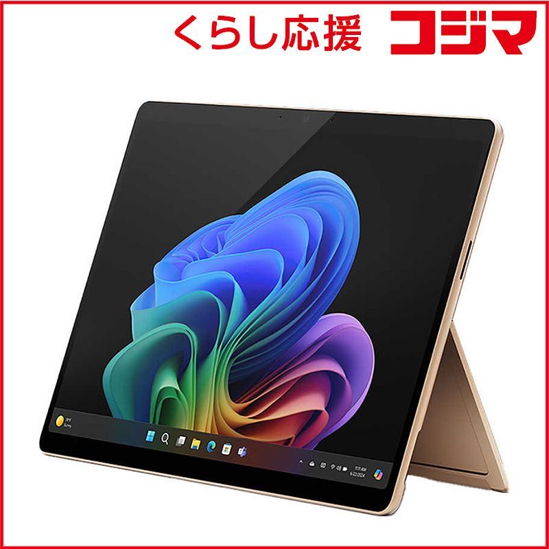 Surface Pro 第11世代 有機EL 1TB 16GB 新品 - メルカリ