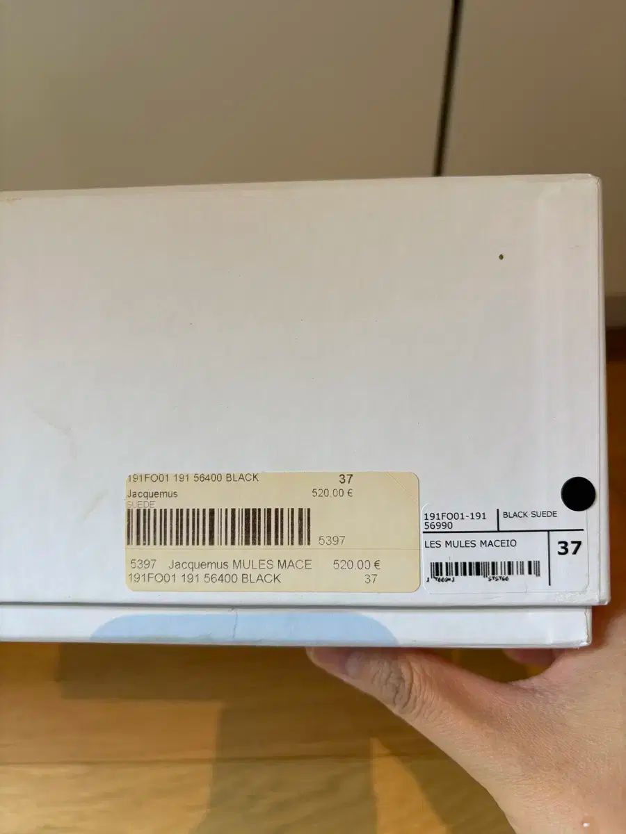 ブラック ミュール