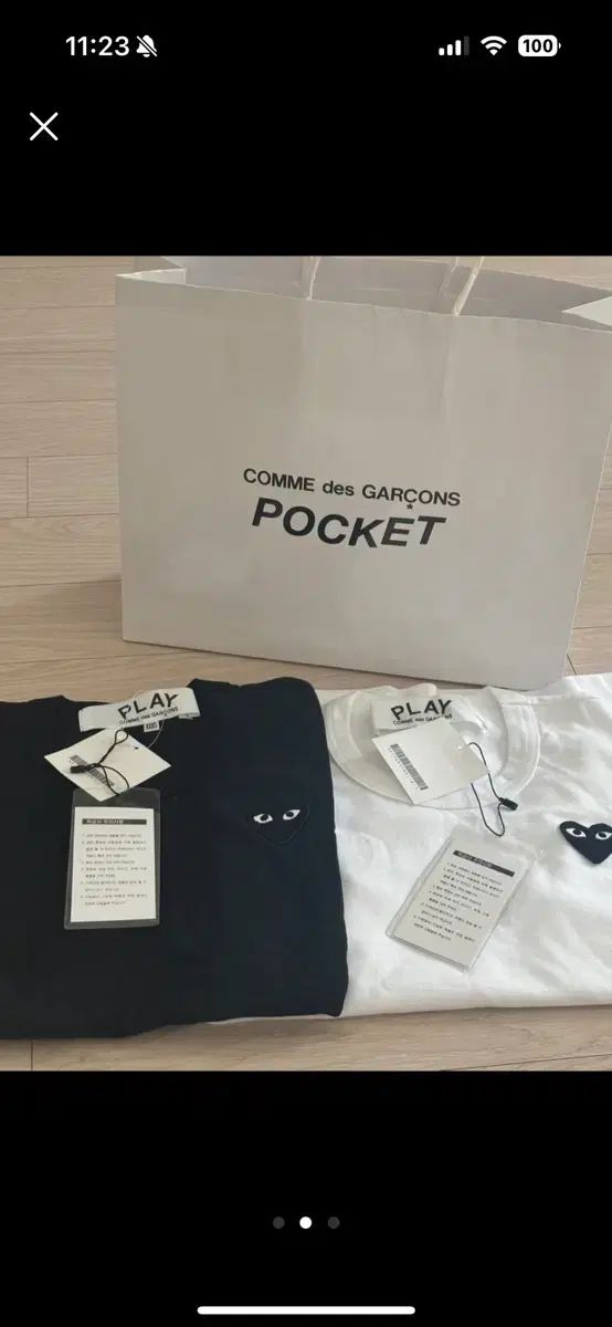 コム デ ギャルソン PLAY 半袖T ブラック