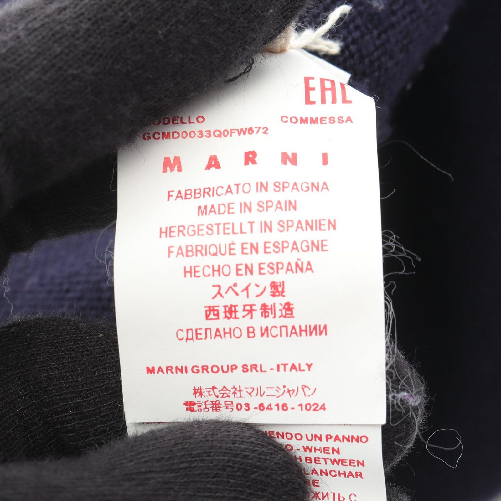 社交ダンス★レディース兼用シューズ★ブラウン★22.5cm★新品未使用品 マルニ MARNI ニット セーター ネイビー ウール ラビット ニット