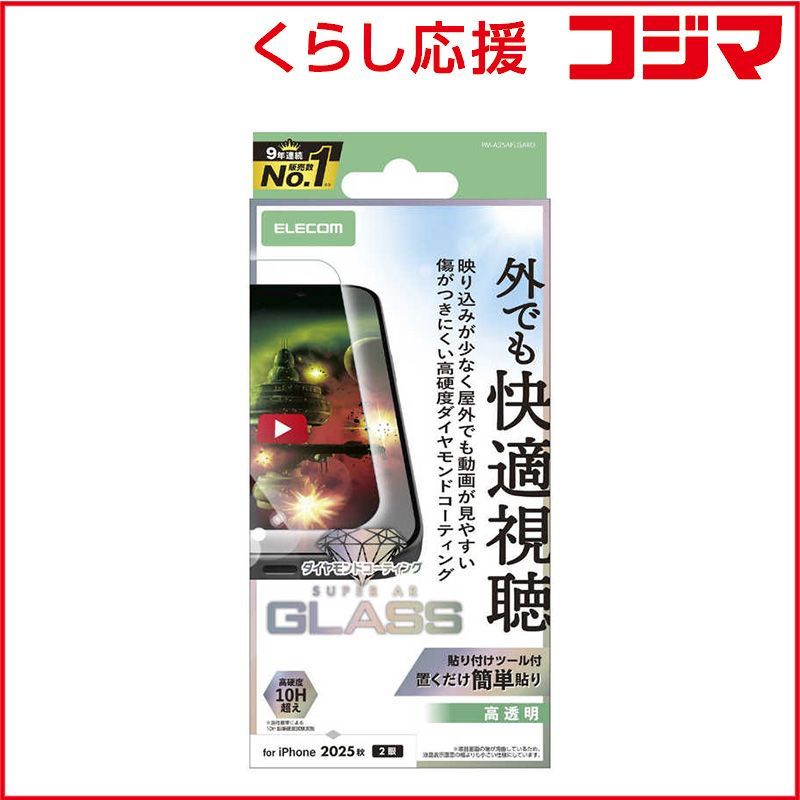 ThinkVision M14t Gen2 タッチ+ペン2 4X81H95633