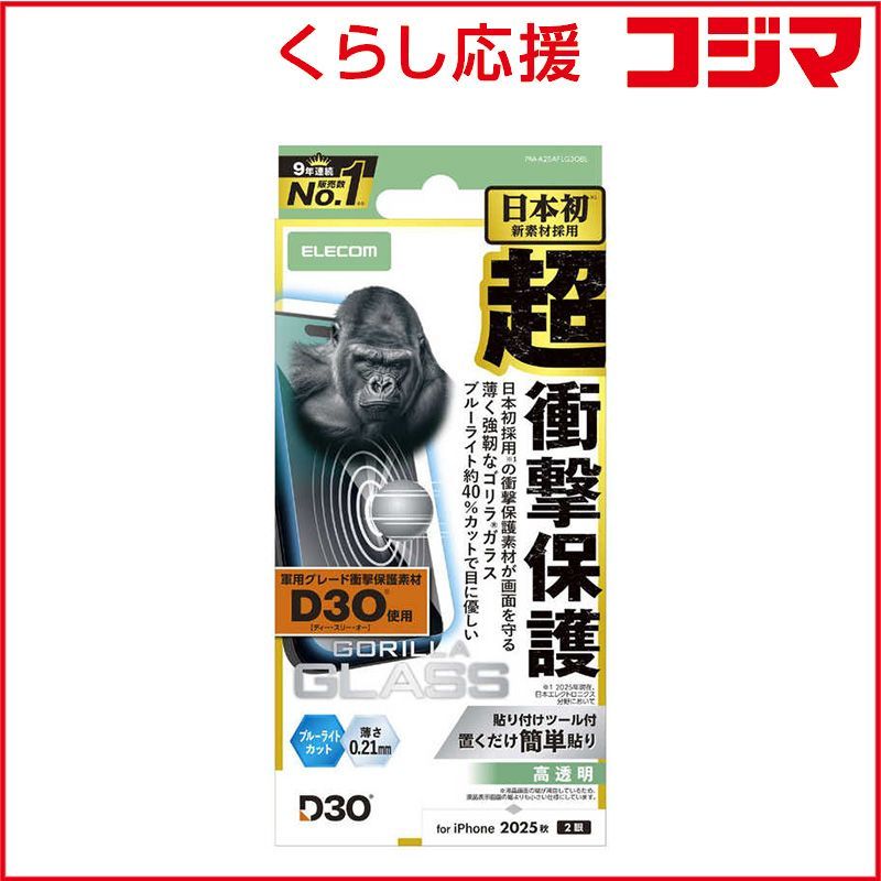 日本語/Foil】始祖ドラゴンの末裔 時のらせん TSP JP