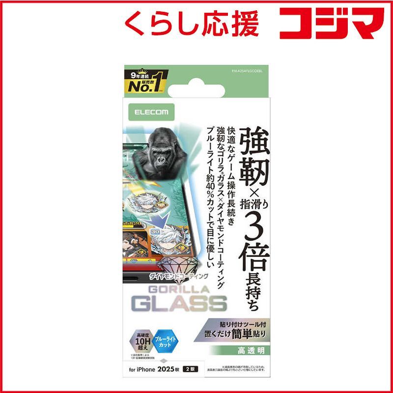 遊戯王 3期～5期 ノーマル・字レアのみ 3000枚以上 まとめ売り