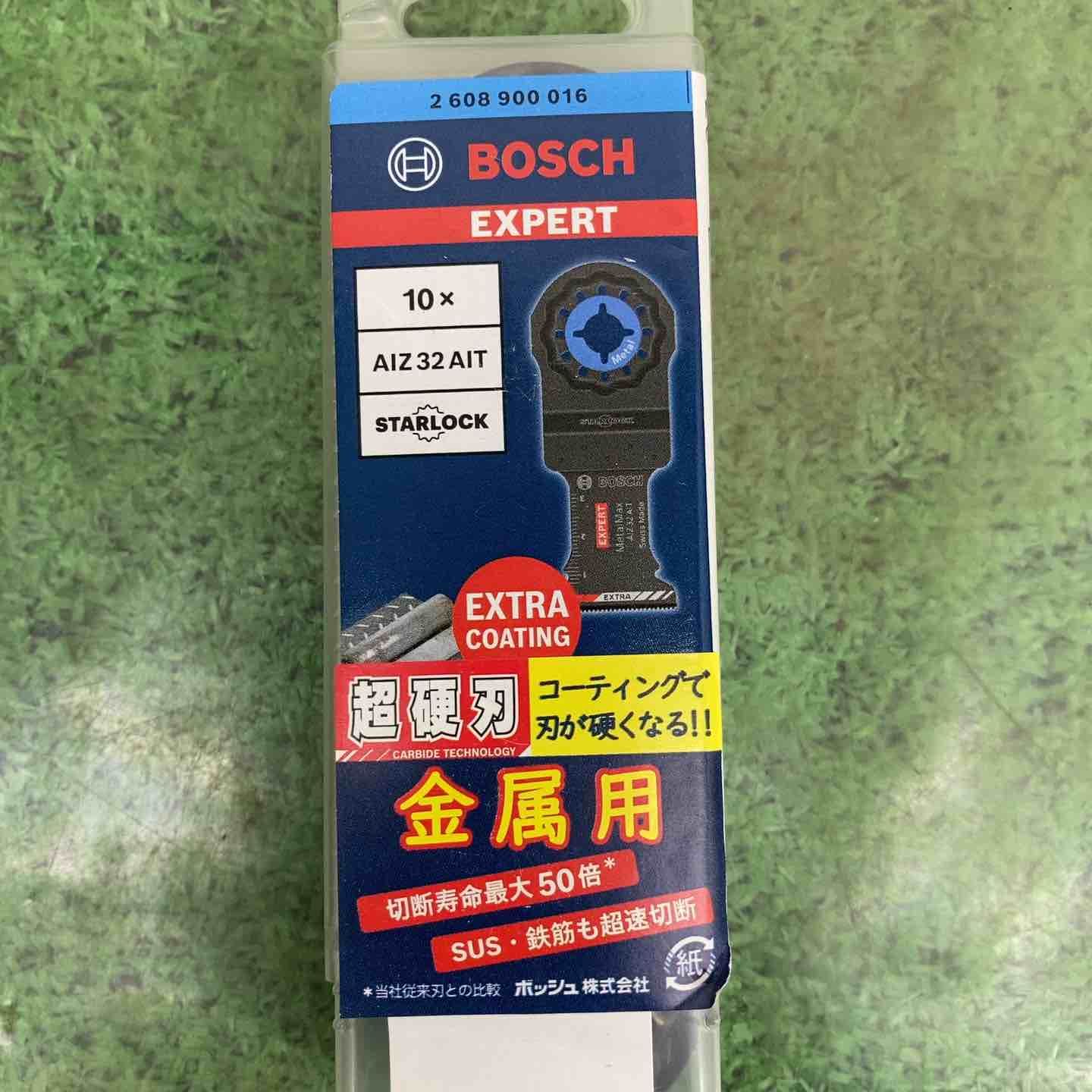 なセット品 ボッシュ BOSCH マルチツールブレード カットソー スターロック 金属用 AIZ32AIT 10 10本入り 3個セット 町田店
