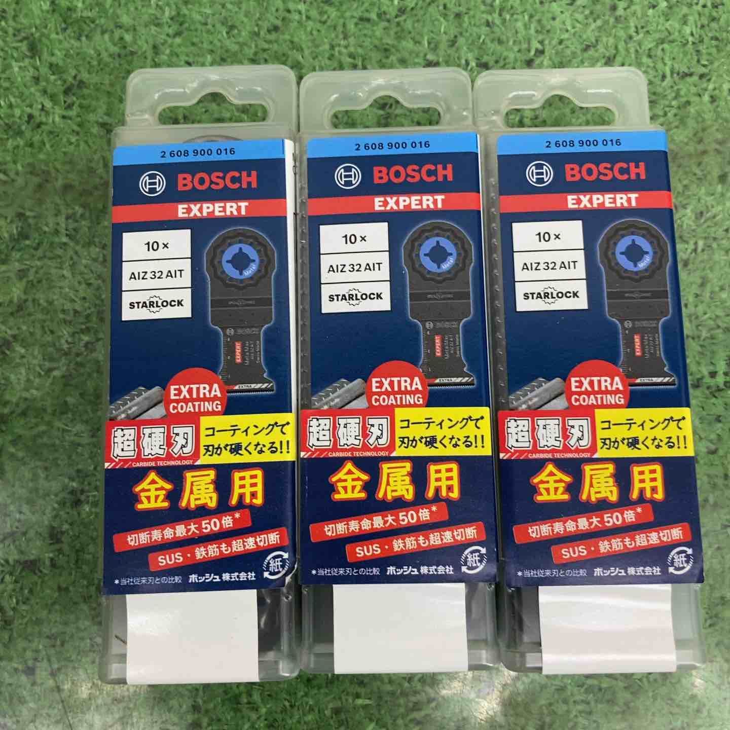 なセット品 ボッシュ BOSCH マルチツールブレード カットソー スターロック 金属用 AIZ32AIT 10 10本入り 3個セット 町田店