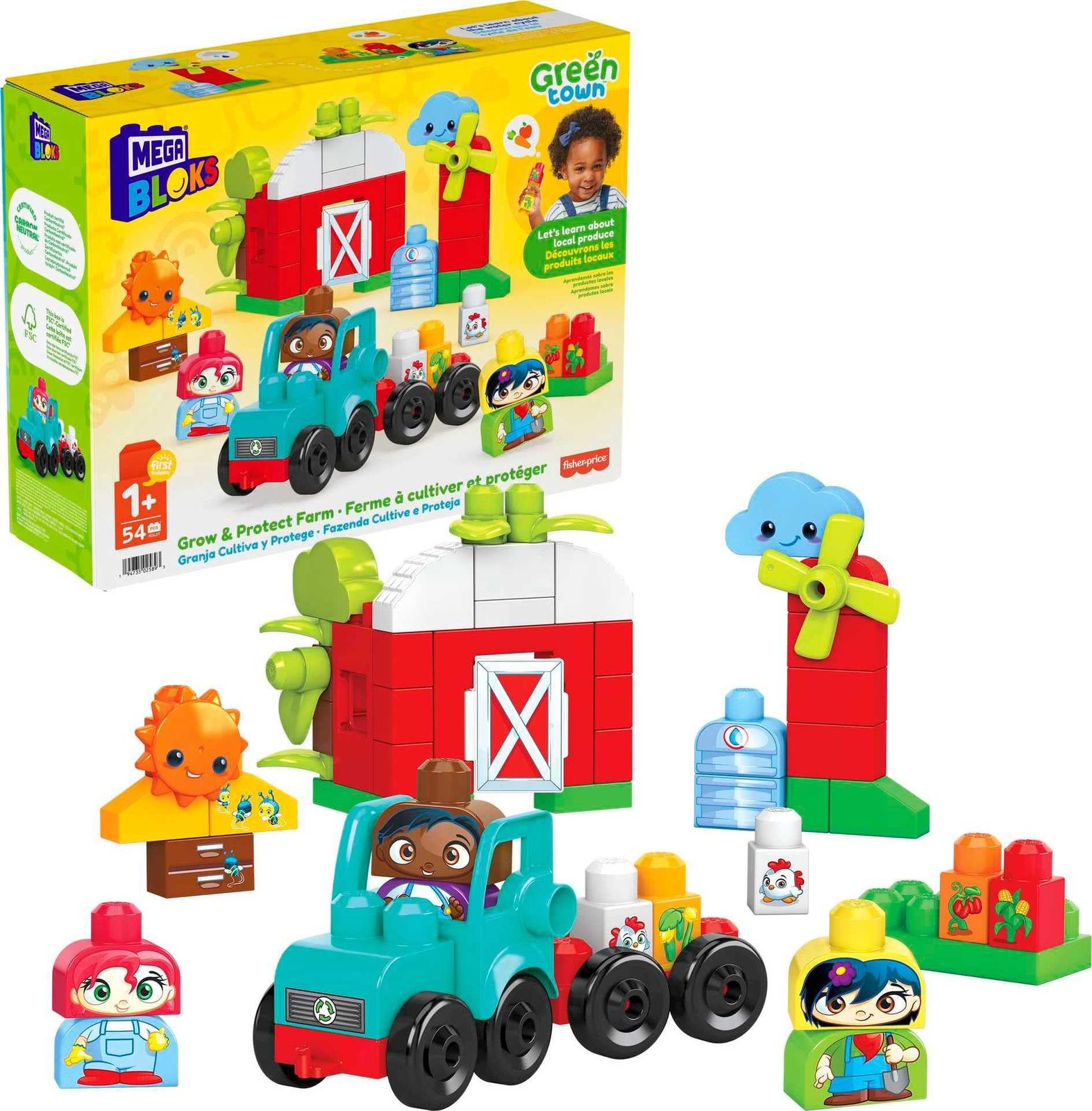 グリーンタウン メガブロック メガブロック(MEGA BLOKS BLOKS