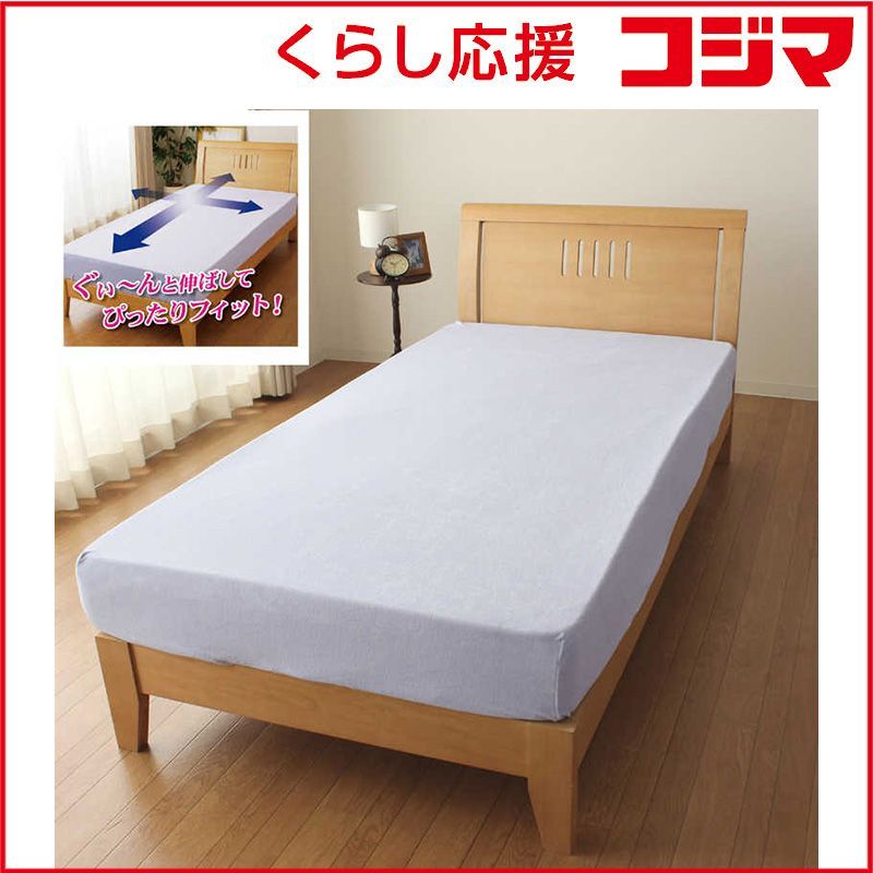 ◇正絹 十日町紬　上質縞　大人の粋　高級フルセット　裄丈68 ◇正絹 十日町紬 上質縞 大人の粋 高級フルセット 裄丈68