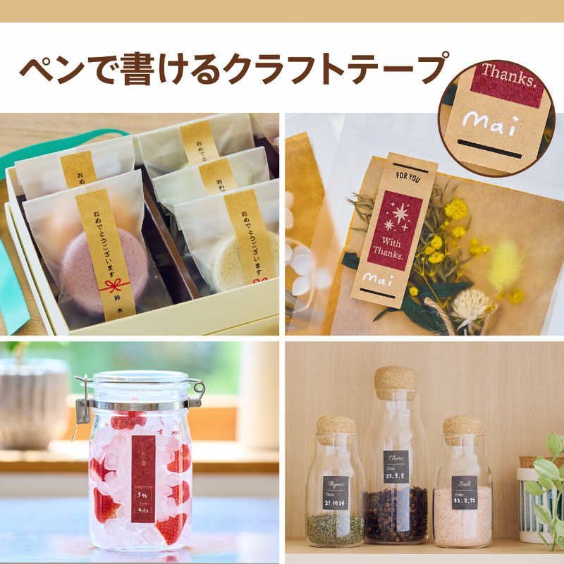 カシオ CASIO ラベルライター NAME LAND ネームランド i-ma ブラック KL-SP100-BK WWW_OPDRERGINERDOGAN_COM