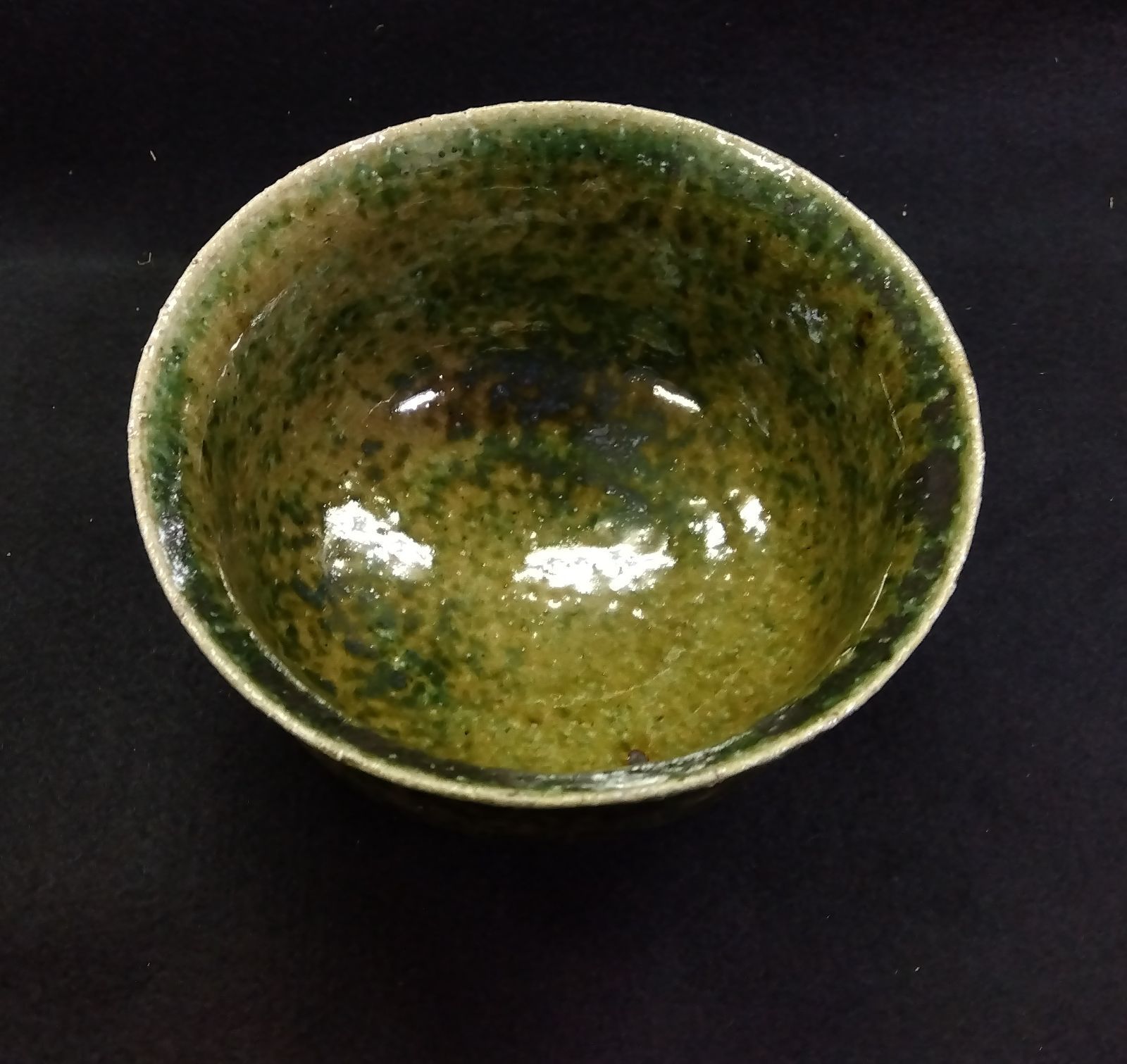 茶道具 茶碗 織部 寺垣外窯 杉本貞光 共箱 信楽 立花大亀 推薦 - メルカリ