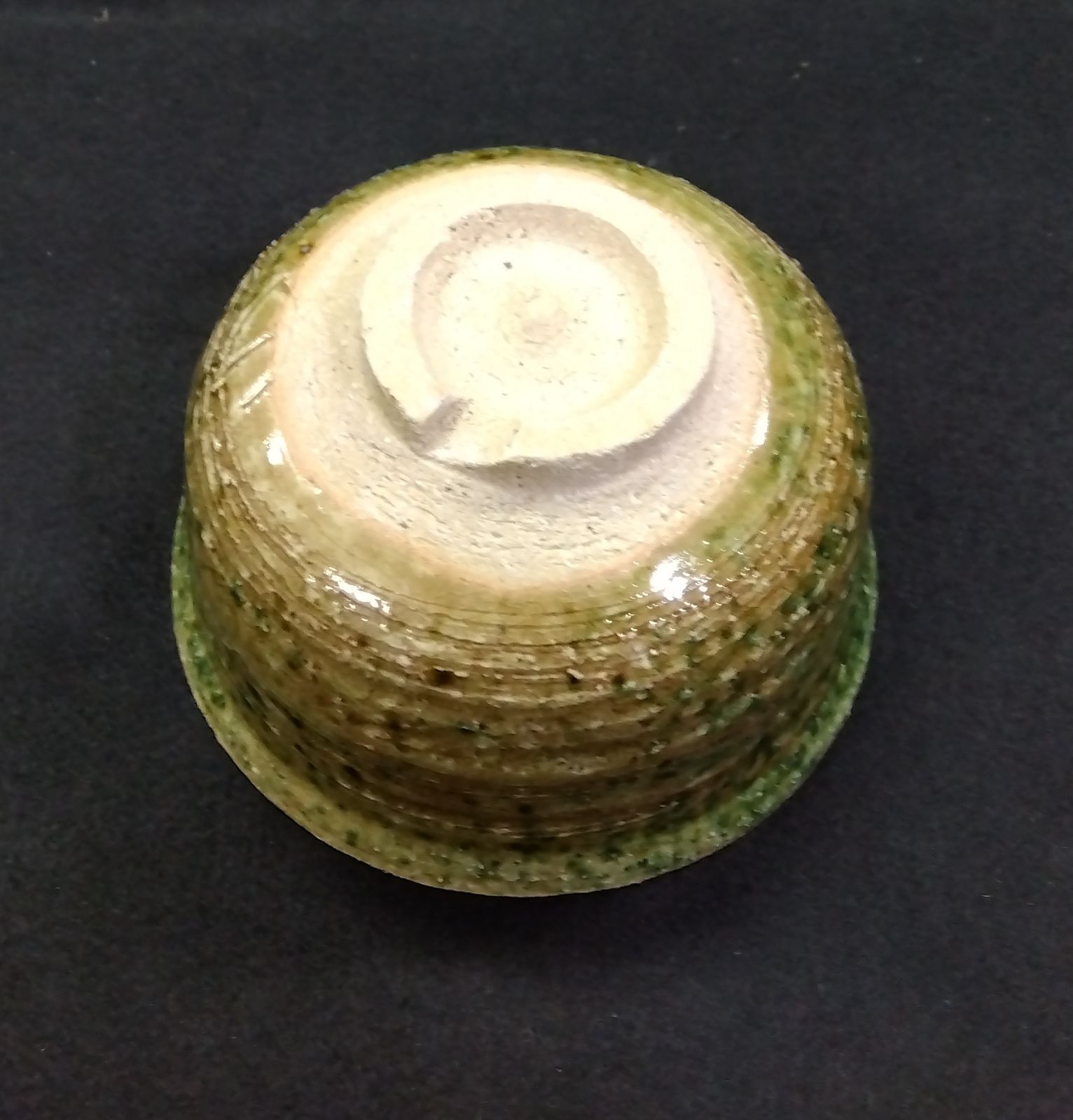 茶道具 茶碗 織部 寺垣外窯 杉本貞光 共箱 信楽 立花大亀 推薦 - メルカリ