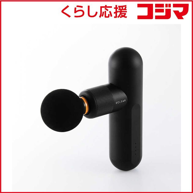 エレコム ECLEAR リフレッシュガン ヘビーモデル ブラック HCR-GN03BK