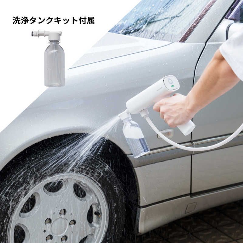 新品 未開封 】 スパイサー SPICERR ポケッタブル高圧洗浄機 ホワイト