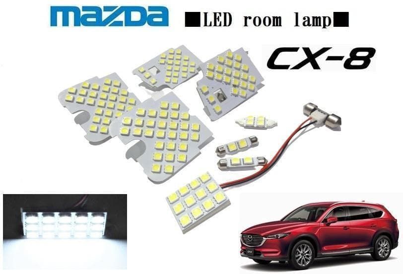 低価，安い マツダ CX-8 XD XD PROACTIVE対応 SMD LEDルームランプ ライト