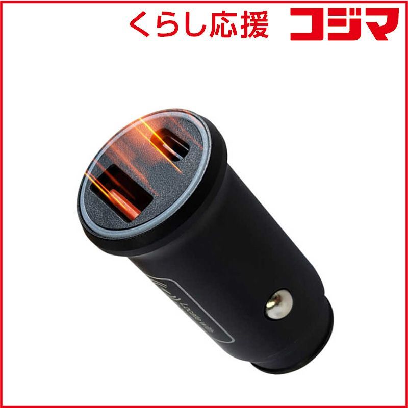 新品 未開封 】 慶洋エンジニアリング スマートタグ搭載シガーソケット