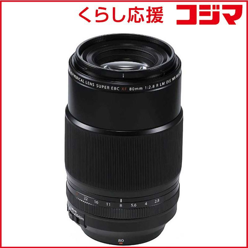 富士フイルム FUJIFILM カメラレンズ FUJIFILM X 単焦点レンズ ブラック フジノン XF80mmF2.8 R LM OIS WR Macro
